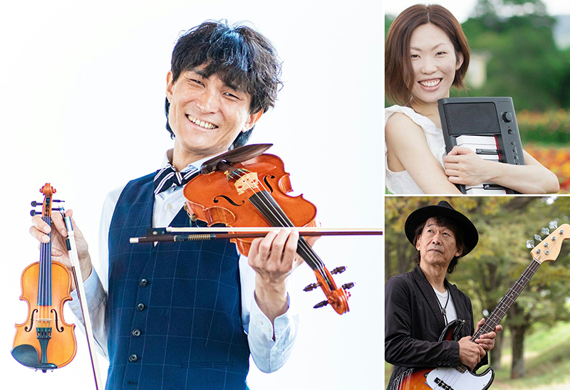 NAYUTA BAND