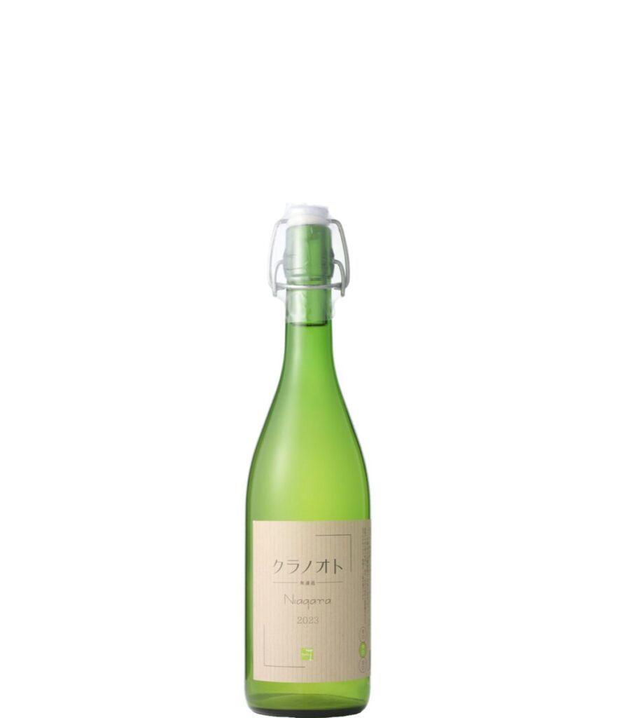 WINE – 蔵出しワインバー | 山梨 甲府 2024