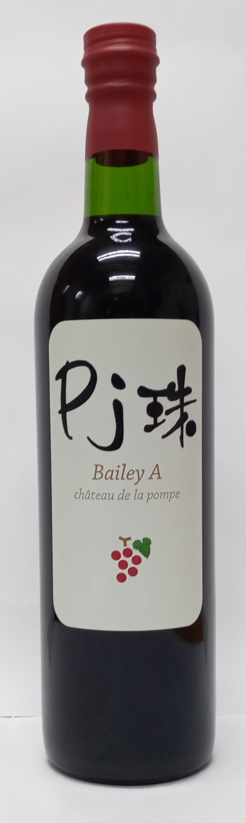 Pj珠ぶどうジュース　べーリーA
